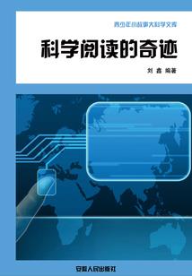 天道总是想养我