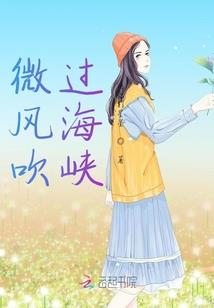 山海名册