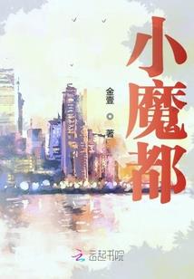 泠竹愿