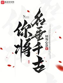 诸天解脱