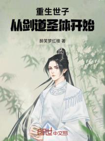 梦鲸鱼