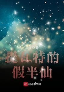 雀鸟何归