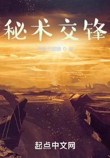黑腹少爷扛上冷漠小姐