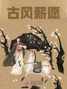 三国之乱世诸葛