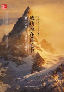 套路大作战
