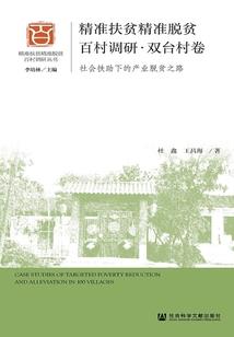 千年重逢