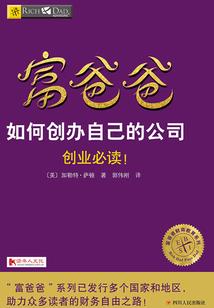 如妖似锦