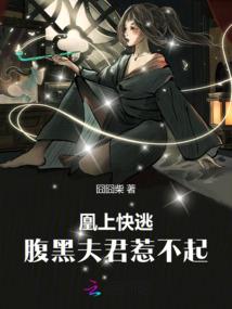 锦瑟！