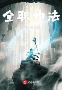 星坠如雨