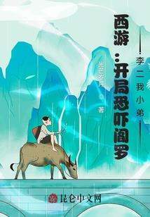 江哲