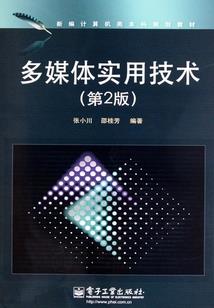 关于我身为一条龙的成长日记