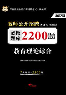 花都修仙少年