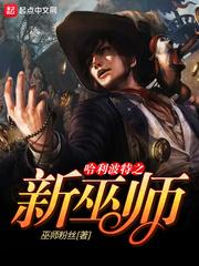 非语愿为