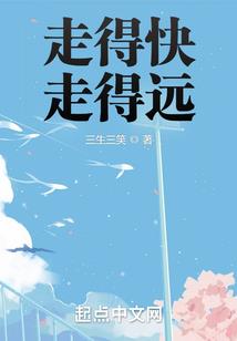 英雄上吊