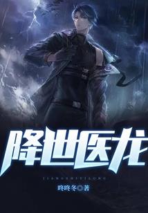 琉撒奈特