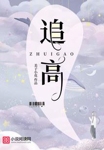 浮尘心