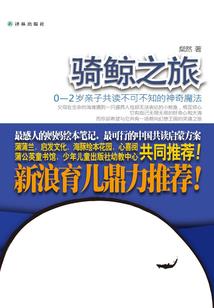 我在大学开奶茶店