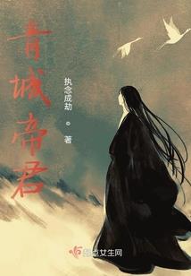 转世王牌