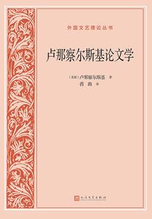 悍匪养成之路