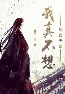 西洋游记