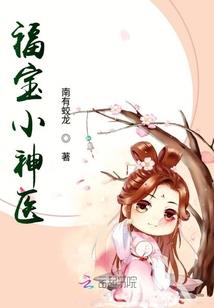 缘尽道明