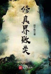 青馆
