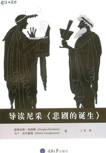 快穿：大佬，求打脸！