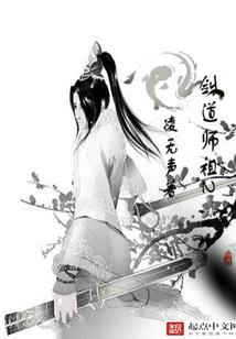 炮灰攻略站