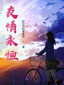 绣坊