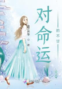 执笔者