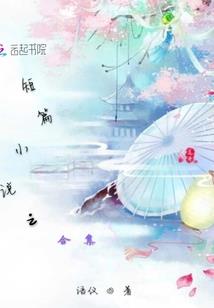 系统是红娘