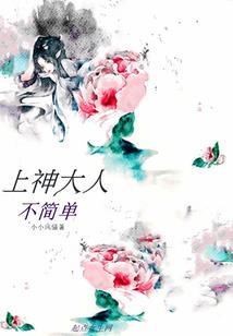 尘爱