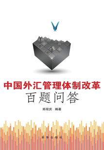 双鱼儿