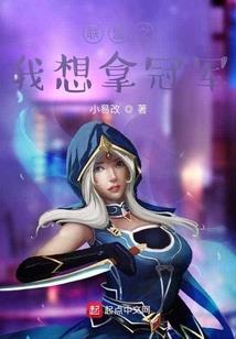 因你万丈光芒好