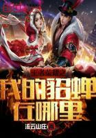 你好陛下