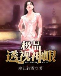 大佬叫我小祖宗