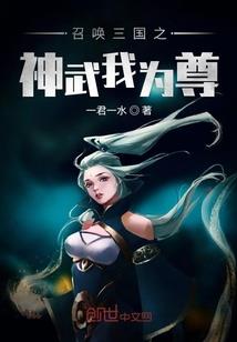 觇临长空