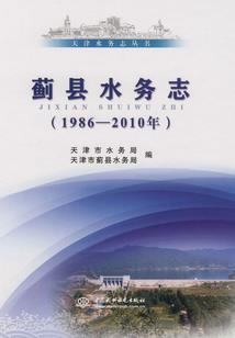 混在修炼界