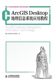 与世无争