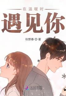 极道王者