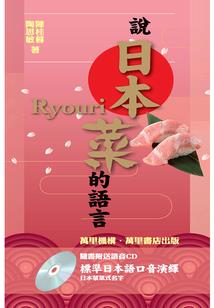 阁主，你来了