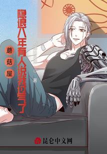 游戏王之娱乐王