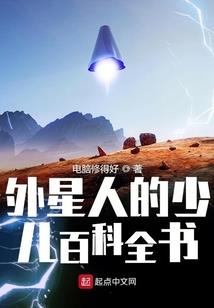 无月，无声，无香