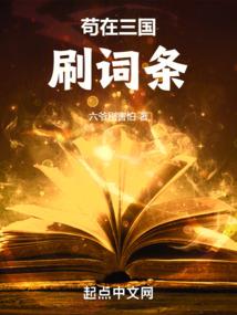 青旗沽酒趁梨花