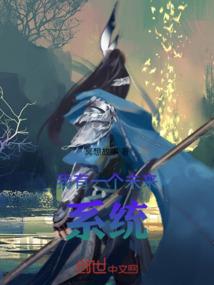 嗨！校草大人！