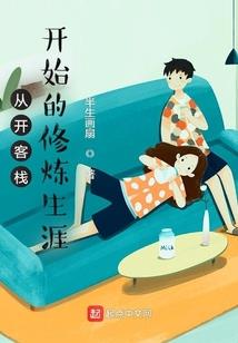 那年在一起