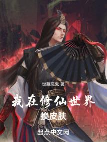 忆往昔，流年似水