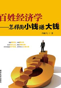 不能触及便默默守护