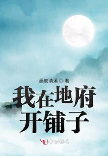 加油吧！我的青春