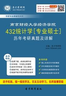 我能无限还魂
